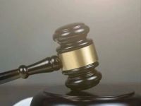 13.6亿元！广州地标建筑，被拍卖！