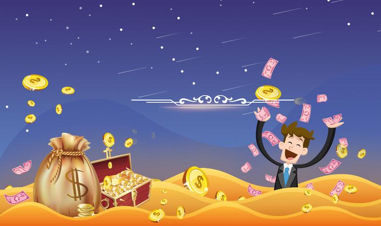 炒国际黄金入金的资金到交易账户