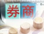 投行抢单白热化！这家券商拿下英得尔IPO辅导，此前2家券商退出