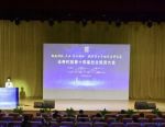 70后守周期、80后接浪潮、90后探前沿！深圳这场大会，看懂中国创投新变局