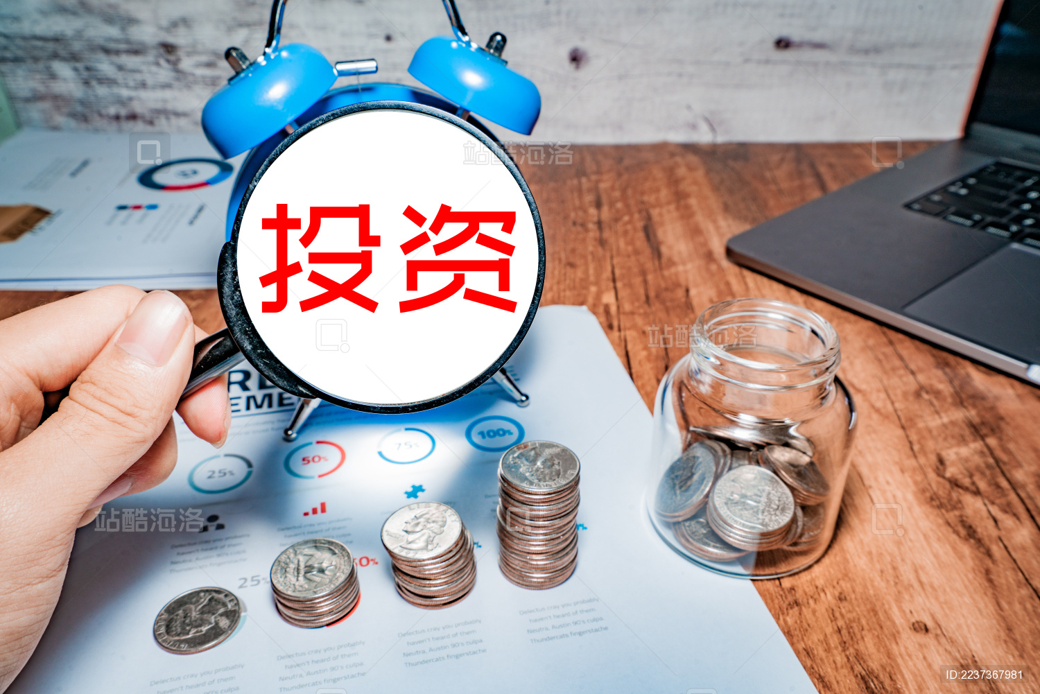  炒黄金买涨买跌平仓是什么意思