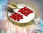 锚定普惠金融，秉持“金融向善”！上海证券融合主业赋能多场景